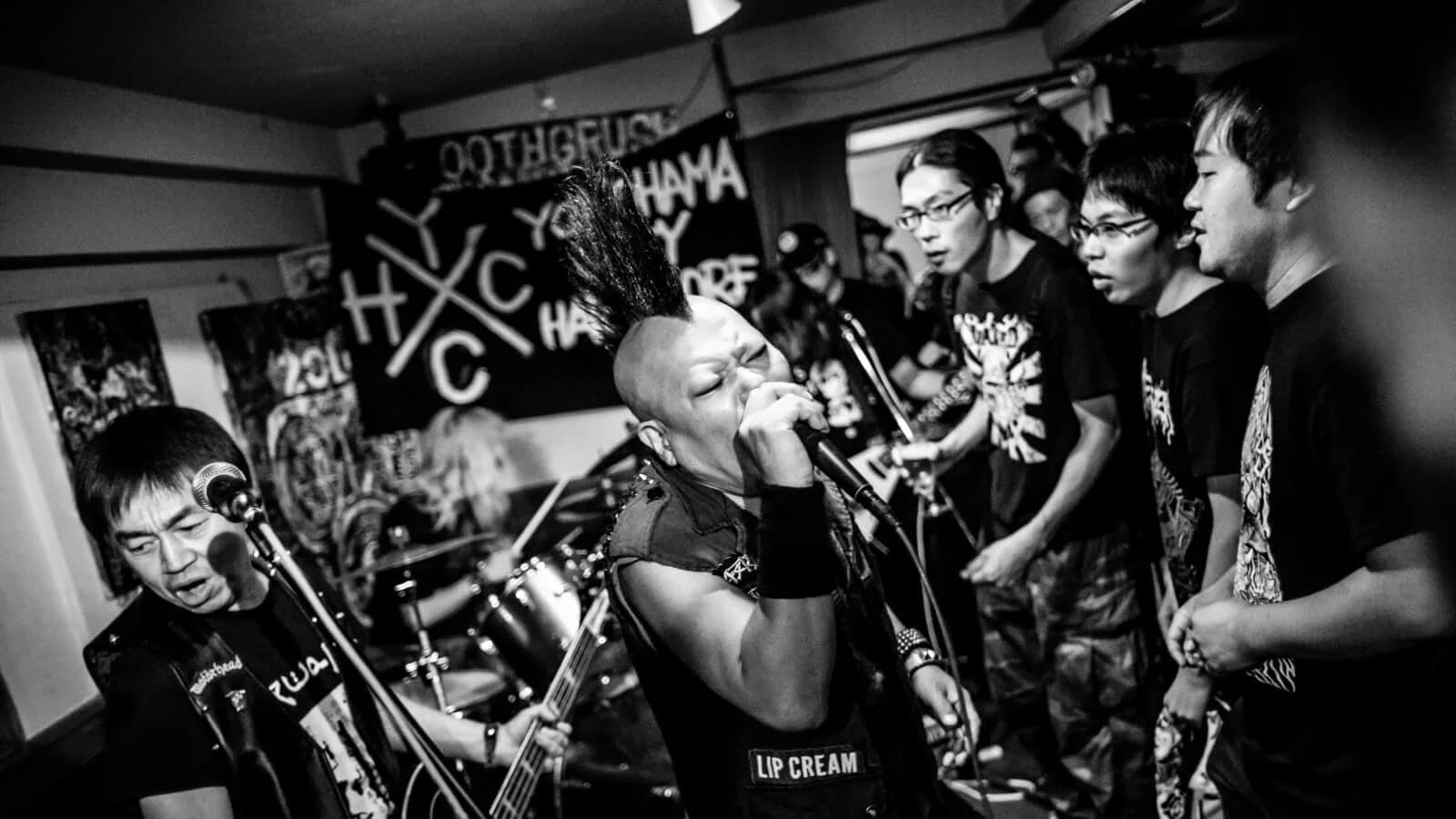 Forward performing live at a Tokyo livehouse