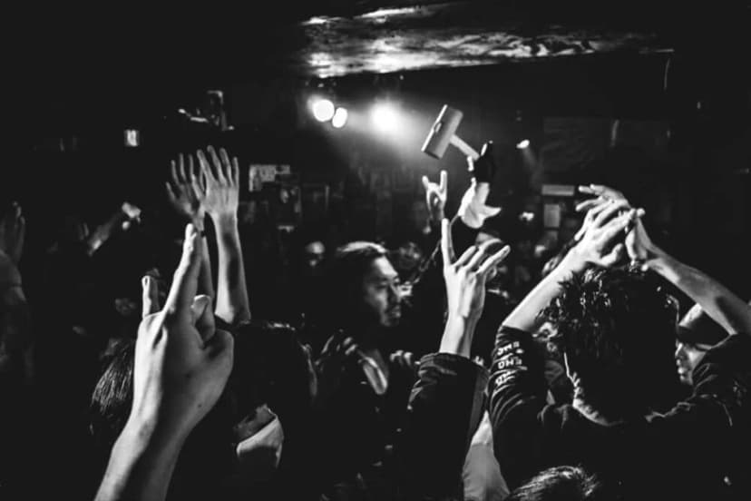Nepenthes: Tokyo Doom Sludge Heavyweights | musicinjapan.com