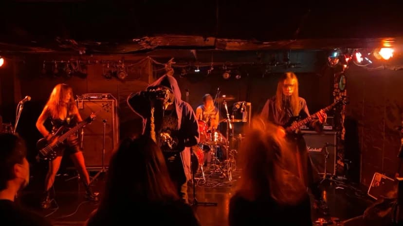 Coffins: Tokyo Death Doom Legends | musicinjapan.com